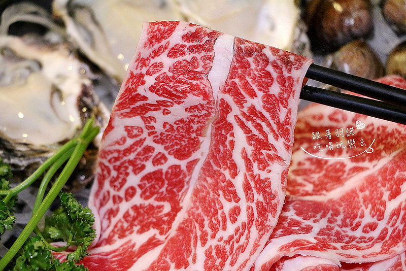 偵軒精緻鍋物37