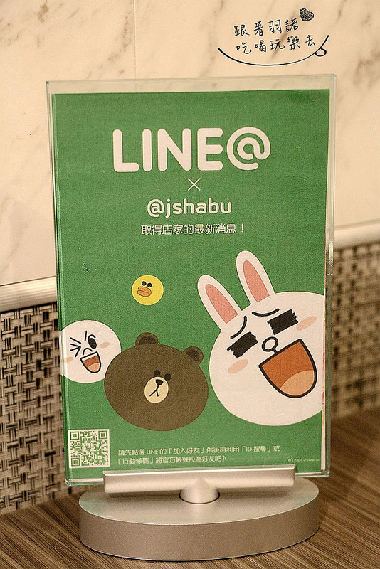 偵軒精緻鍋物26