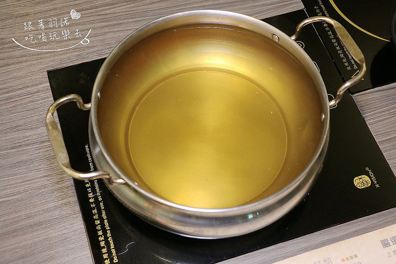 偵軒精緻鍋物19