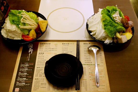 偵軒日式精緻小火鍋：【羽諾食記】偵軒精緻日式小火鍋●萬隆店●萬隆捷運站美食