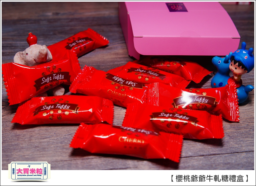 櫻桃爺爺手工牛軋糖禮盒推薦@大胃米粒0028.jpg