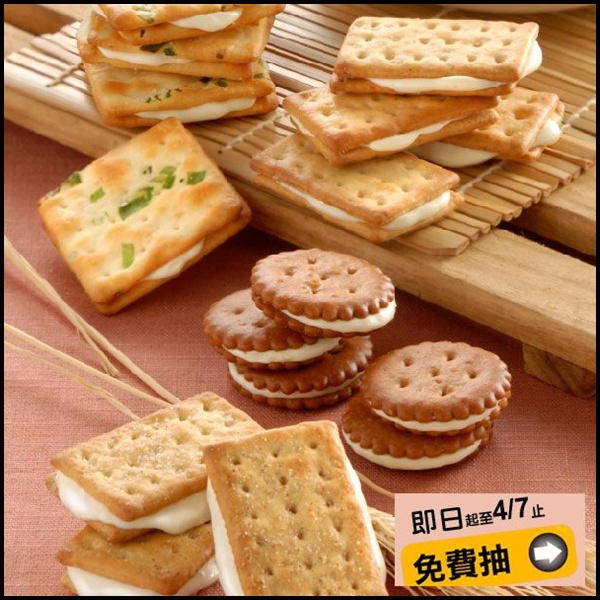 733953_抽獎到0407