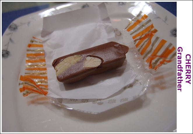 櫻桃爺爺-牛軋糖