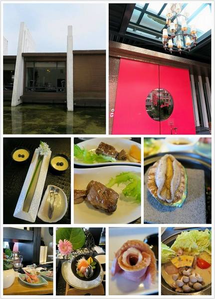 青山食藝料理餐廳：[宜蘭無菜單饗宴] 宜蘭 青山食藝 ~美味與視覺的饗宴，服務也一流[文末抽飯店餐券]