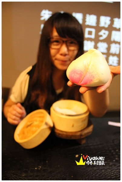 青山食藝料理餐廳:宜蘭市|精緻且充滿創意的無菜單料理『青山食藝料理餐廳』