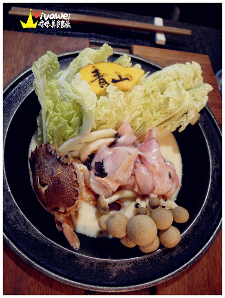 青山食藝料理餐廳:宜蘭市|精緻且充滿創意的無菜單料理『青山食藝料理餐廳』