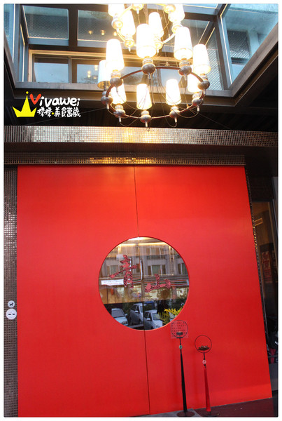 青山食藝料理餐廳:宜蘭市|精緻且充滿創意的無菜單料理『青山食藝料理餐廳』