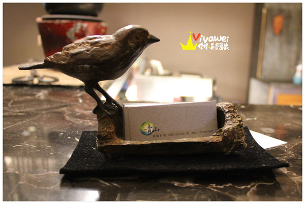 青山食藝料理餐廳:宜蘭市|精緻且充滿創意的無菜單料理『青山食藝料理餐廳』