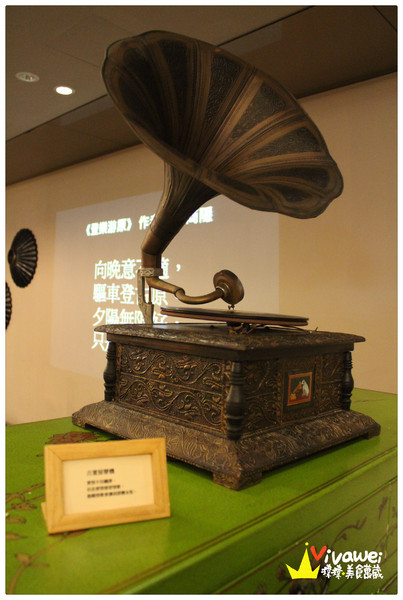 青山食藝料理餐廳:宜蘭市|精緻且充滿創意的無菜單料理『青山食藝料理餐廳』