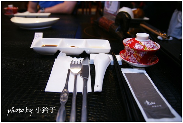 青山食藝料理餐廳：宜蘭無菜單「青山食藝」料理