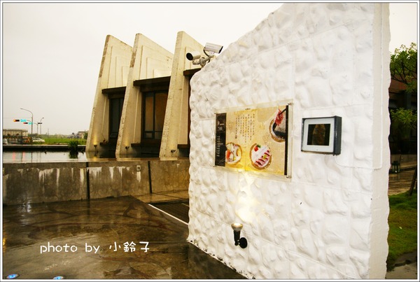 青山食藝料理餐廳：宜蘭無菜單「青山食藝」料理