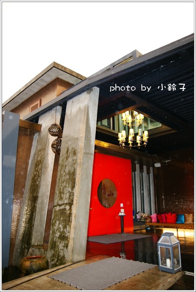 青山食藝料理餐廳：宜蘭無菜單「青山食藝」料理