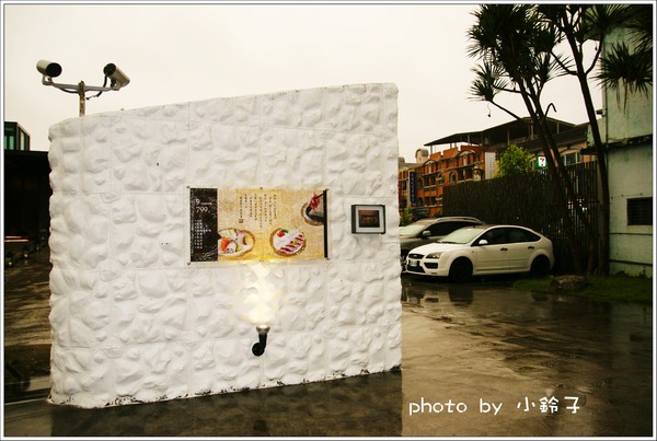 青山食藝料理餐廳：宜蘭無菜單「青山食藝」料理