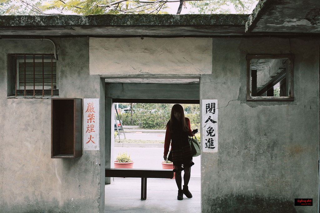 宜蘭兩日小旅行