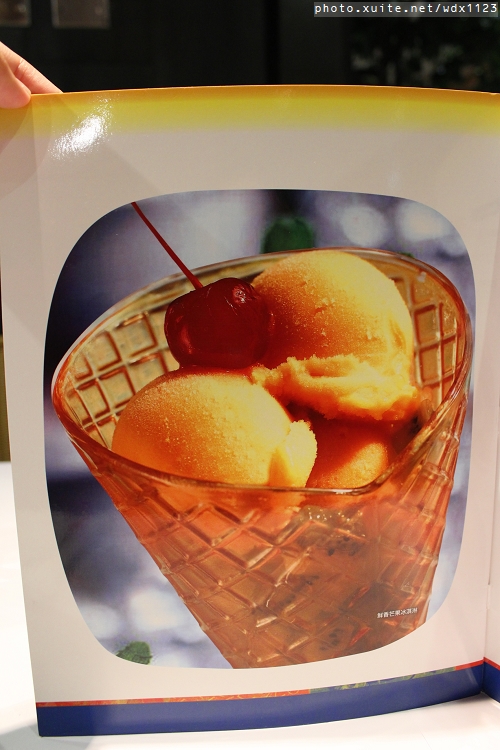 1010湘(台中勤美店):1010湘台中勤美店✪吃辣喝香之美味饗宴~103.03.13