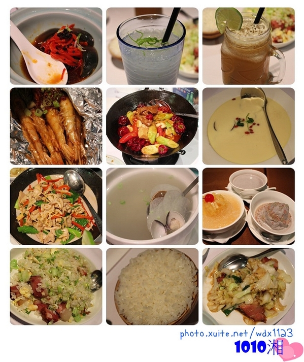 1010湘(台中勤美店):1010湘台中勤美店✪吃辣喝香之美味饗宴~103.03.13