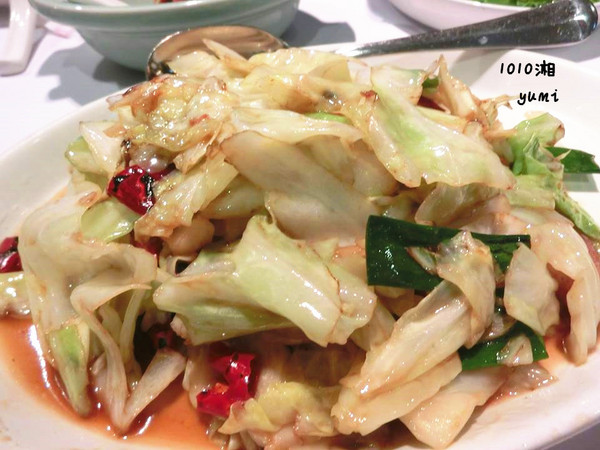 1010湘(台中勤美店):【愛評口碑券♥第四十五彈】鮮香麻辣的湖南菜美味@1010湘(台中勤美店)