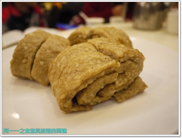 北平都一處：台北信義 北平都一處 蔥油餅&酸菜白肉湯～北方麵點豪華春酒