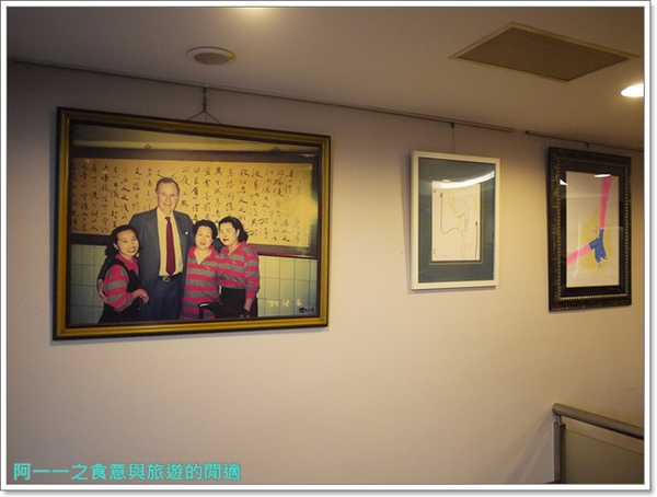 北平都一處：台北信義 北平都一處 蔥油餅&酸菜白肉湯～北方麵點豪華春酒