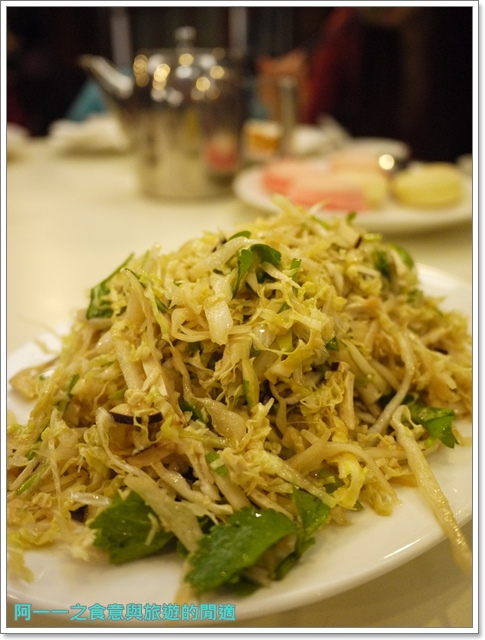 北平都一處：台北信義 北平都一處 蔥油餅&酸菜白肉湯～北方麵點豪華春酒