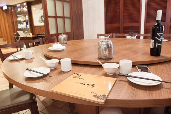 北平都一處 - 30