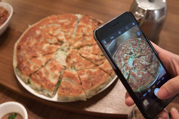 北平都一處 - 14