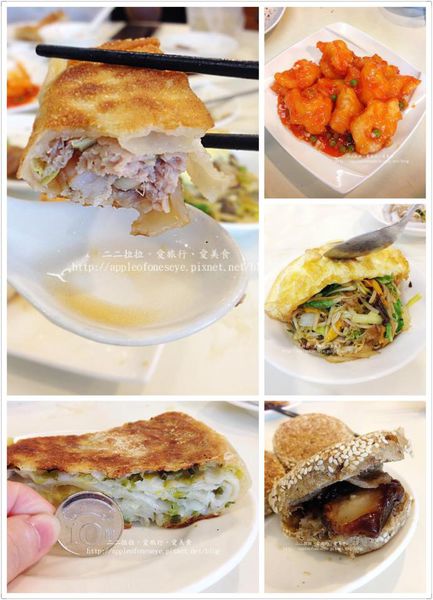 10637741_937898316226713_336590854_n