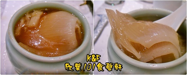 欣葉101食藝軒：[台北 信義] 適合招待外國友人的欣葉101食藝軒