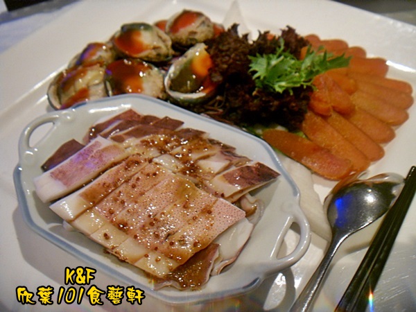 欣葉101食藝軒：[台北 信義] 適合招待外國友人的欣葉101食藝軒