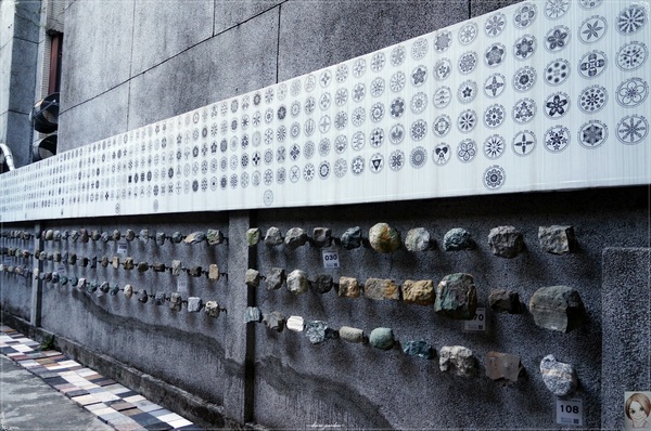 青田七六：[信義幹線攻略]台北 捷運東門站 青田七六~文創地圖散步去