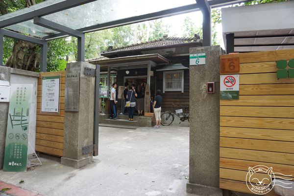 青田七六:【星羽愛美食-台北】古蹟再造舊空間大變身,鬧中取靜餐點精緻可口,來場台北市內的文化小旅行吧~青田七六。