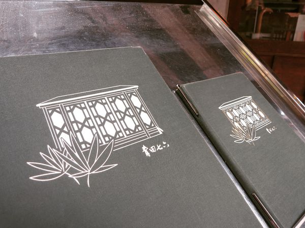 Photo 5-7-16, 11 10 47 AM