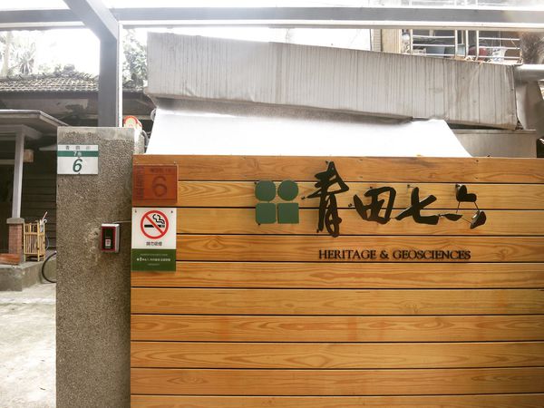 Photo 5-7-16, 11 16 18 AM