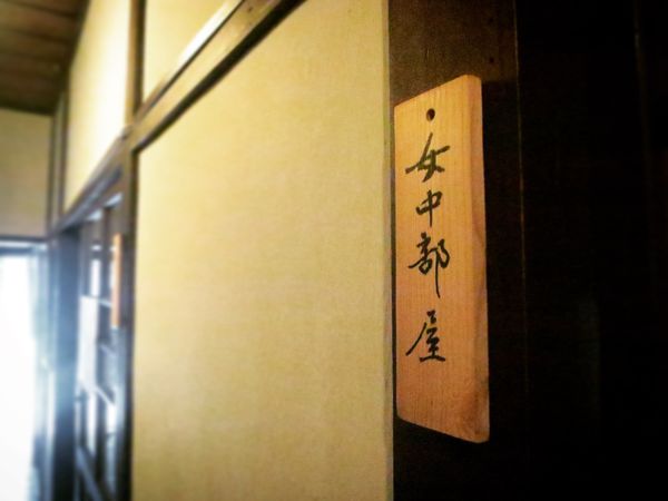 Photo 5-7-16, 10 26 03 AM