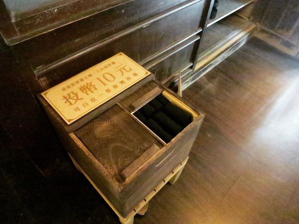 Photo 5-7-16, 11 06 05 AM