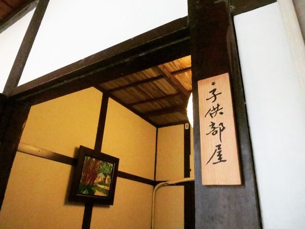 Photo 5-7-16, 10 36 17 AM