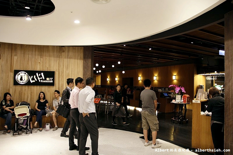 台北信義.Kiki餐廳 (1)