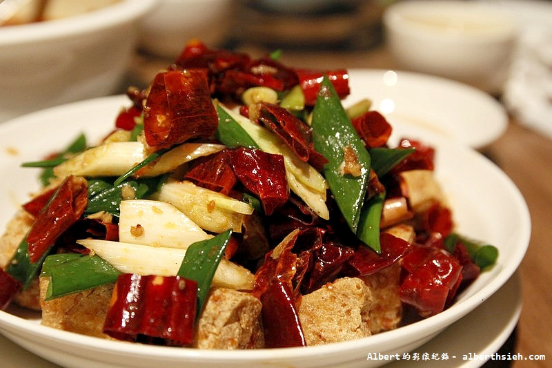 台北信義.Kiki餐廳:宮保臭豆腐 (1)