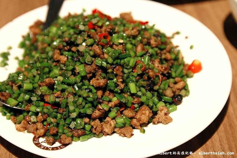 台北信義.Kiki餐廳:蒼蠅頭