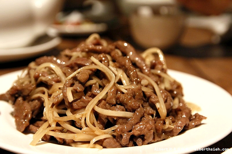 台北信義.Kiki餐廳:川薑絲牛肉絲 (2)
