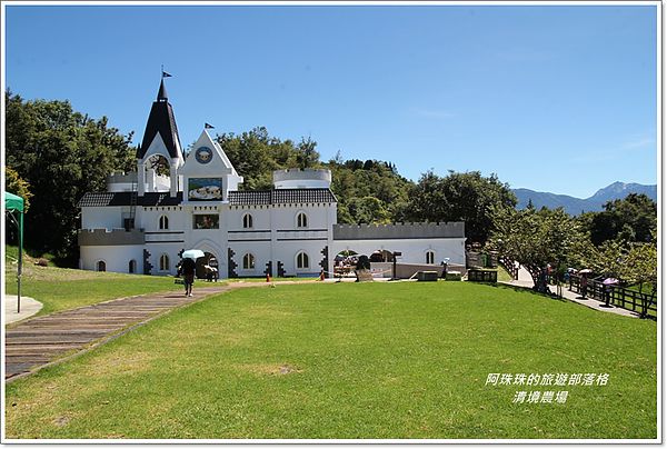清境農場2.JPG