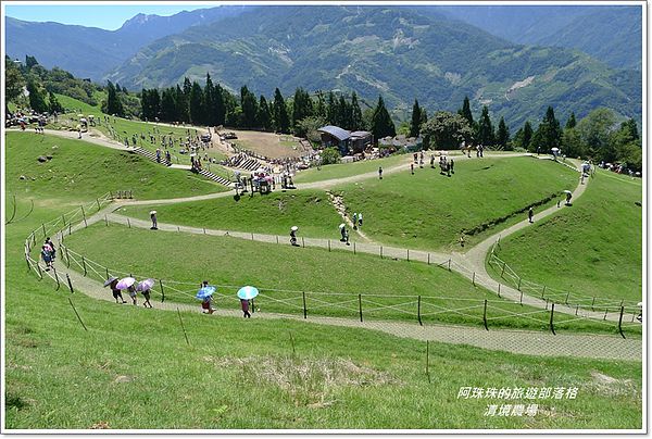 清境農場34.JPG