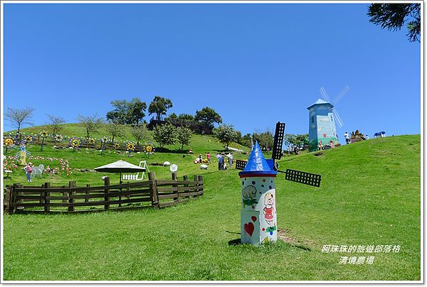 清境農場43.JPG