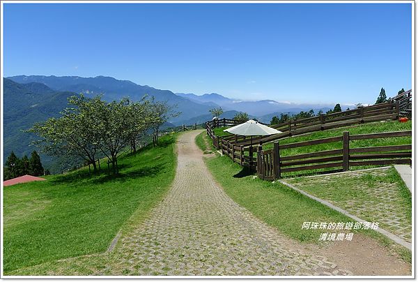 清境農場41.JPG
