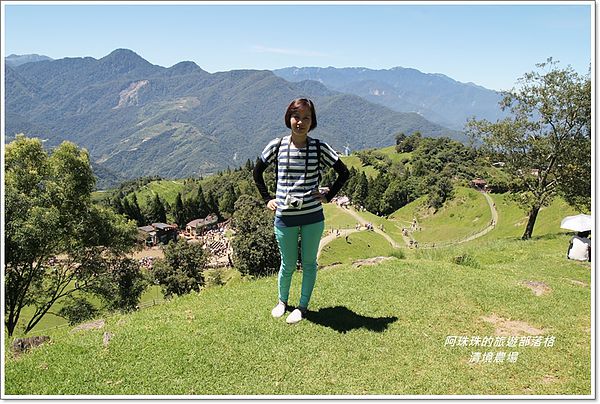 清境農場7.JPG