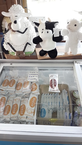 清境農場：【羽諾遊記】清境農場一日遊