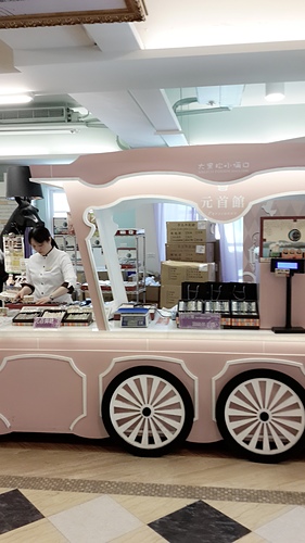 清境農場：【羽諾遊記】清境農場一日遊