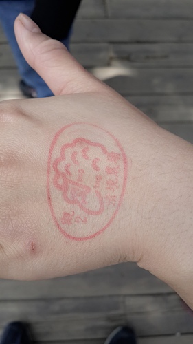 清境農場：【羽諾遊記】清境農場一日遊