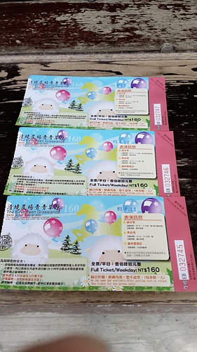 清境農場：【羽諾遊記】清境農場一日遊