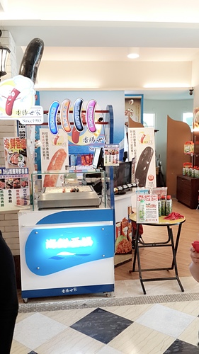 清境農場：【羽諾遊記】清境農場一日遊